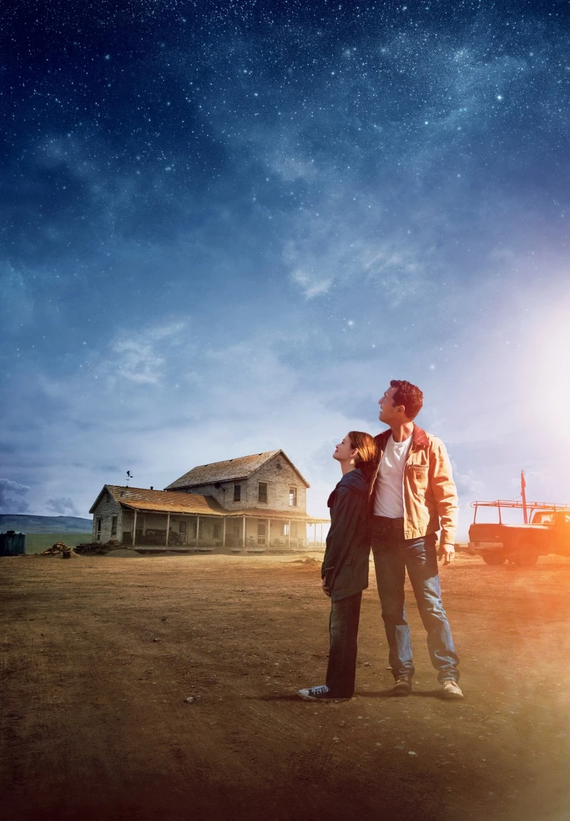 Interstellar
